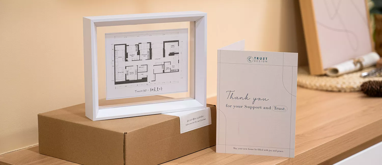 細節完美呈現，設計從紙走入現實