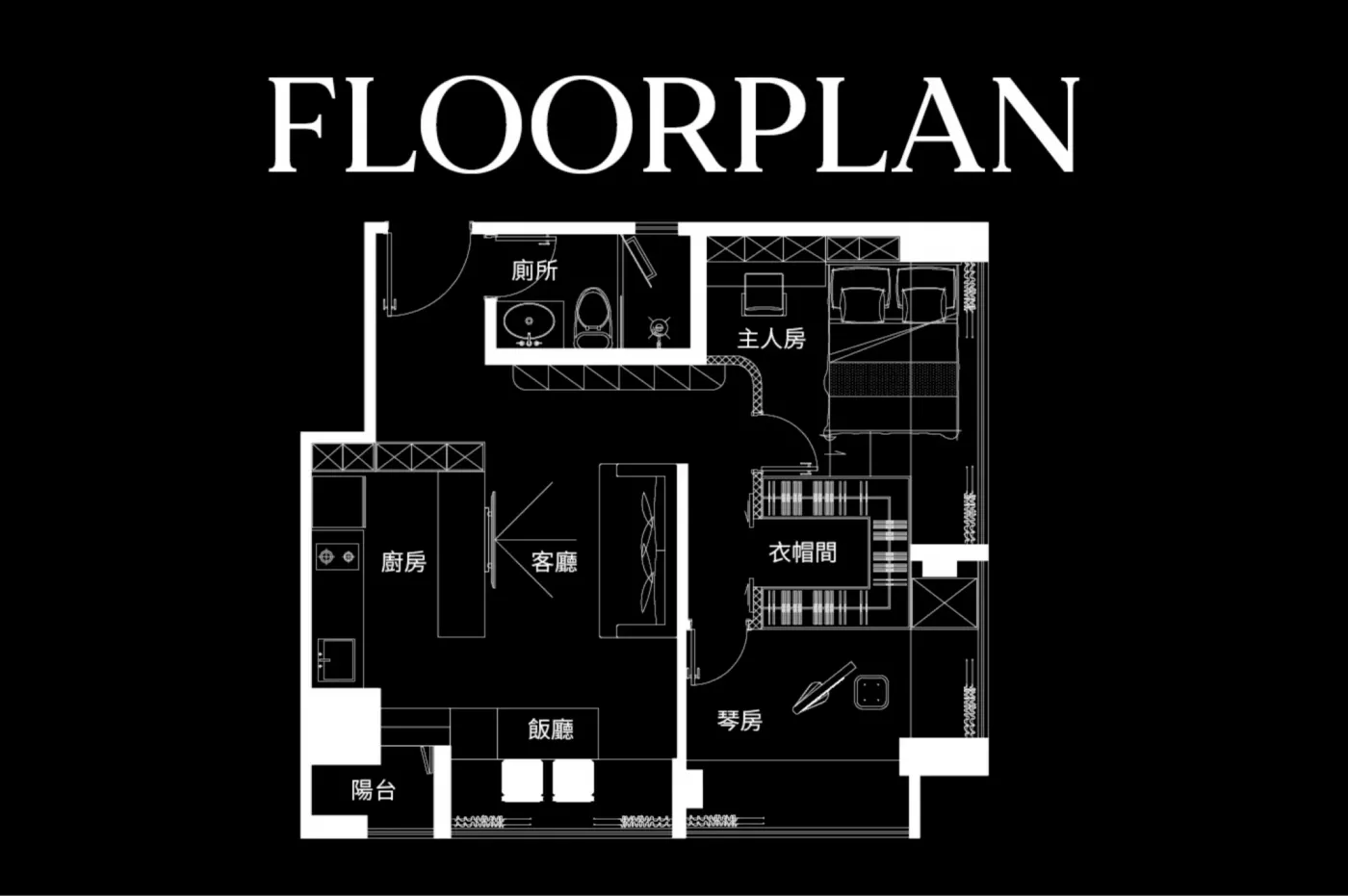 Trust121 - 絃上微光