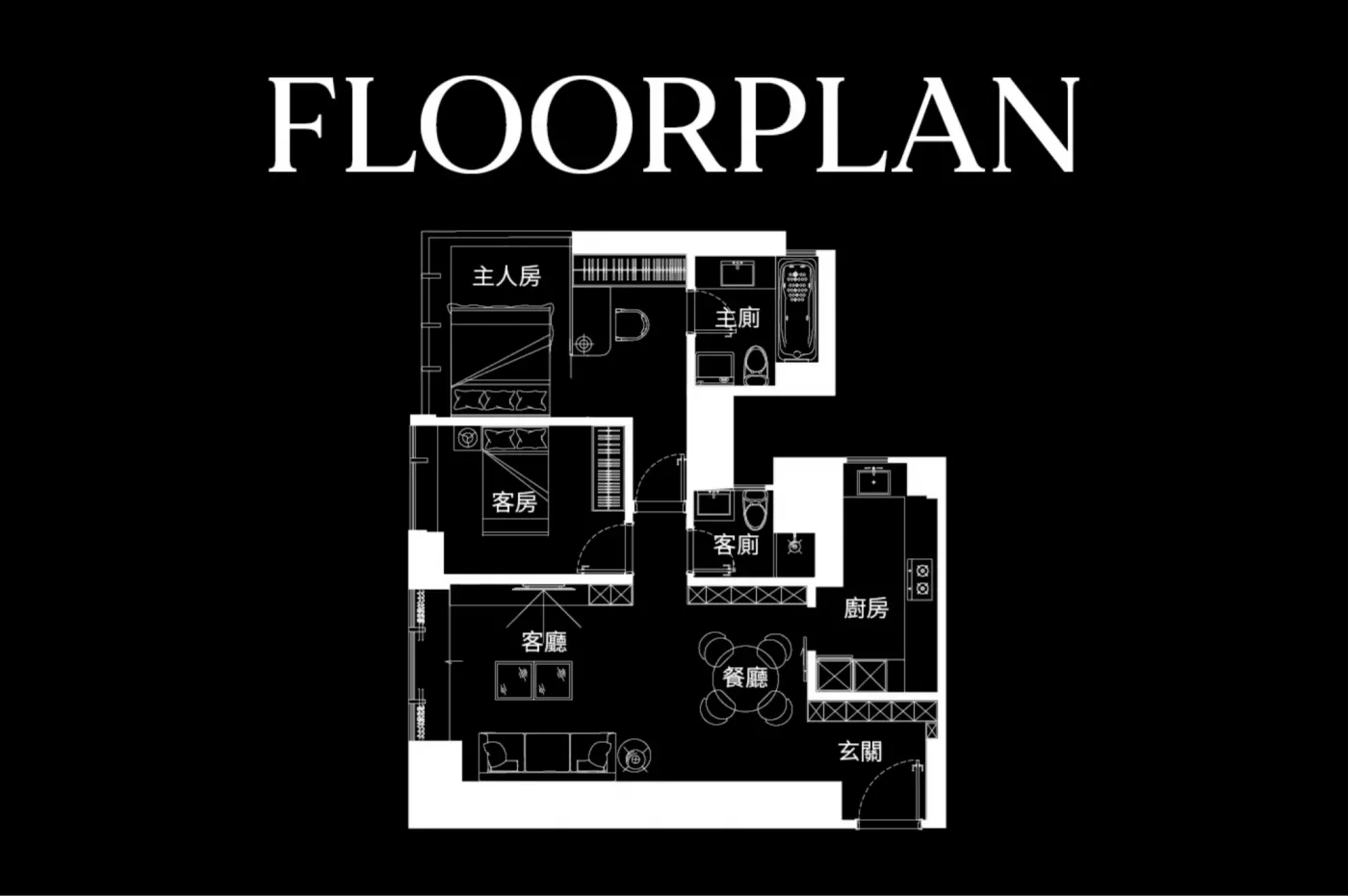 Trust127-和式之苑