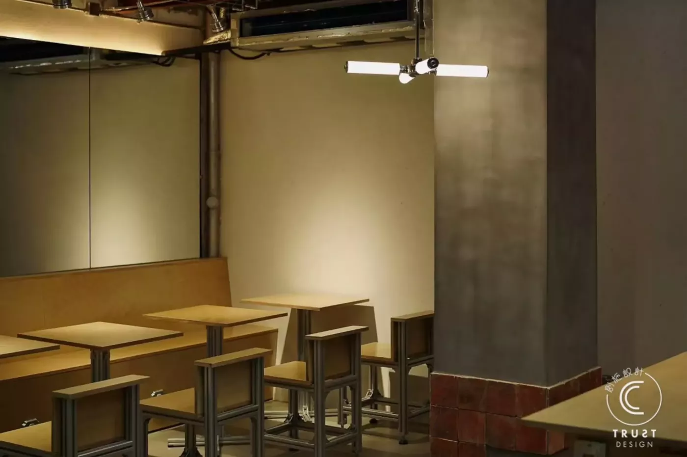 Trust studio | Hub space